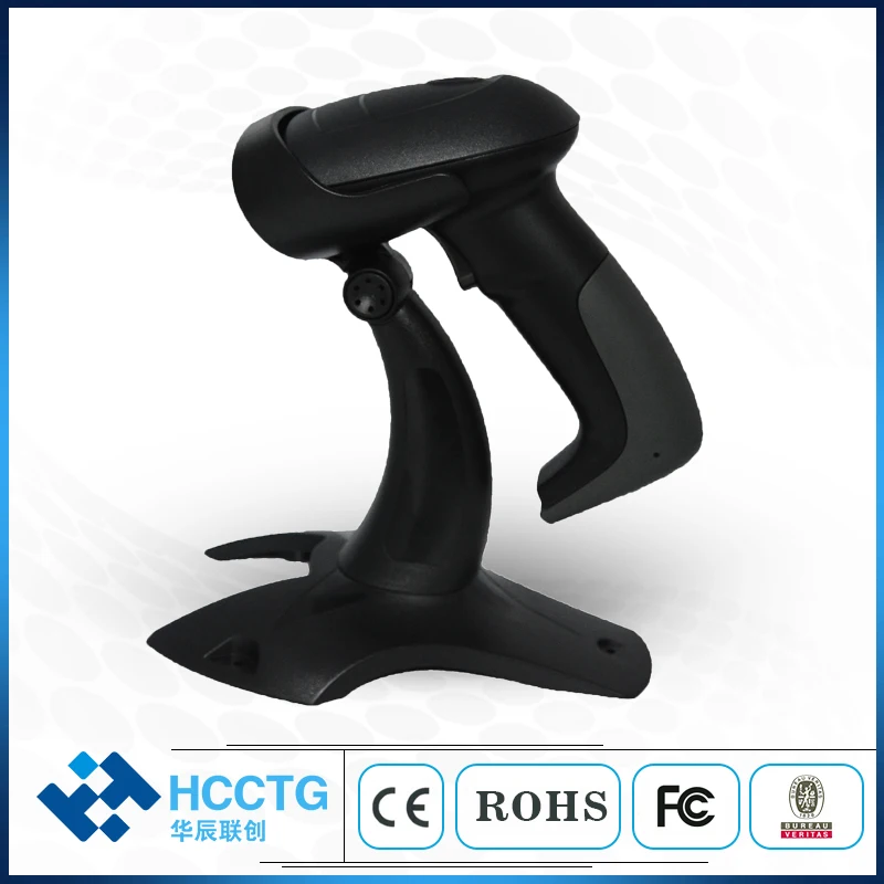 Wried PS/2 USB Safety Laser Handfree Barcode Scanner With Stand HS-6100S