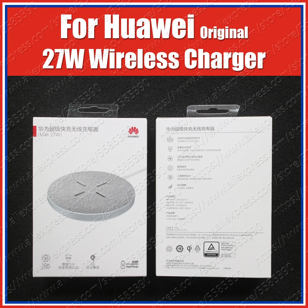 

SuperCharge CP61 CP39S Huawei Wireless Charger 27W Car Charger Mate30 Pro P30 Pro For Samsung S20 Ultra S20+ S10e S10+ Note10+