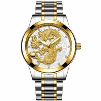 Couple Watches