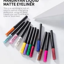 12 шт./компл. Сияющие Блестки Цвета жидкая подводка для глаз Водонепроницаемый незапотевающие подводка для глаз; пикантные и красивые, подводка для глаз, макияж, TSLM1