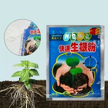 

Fast Rooting Powder Rooting Hormone Powder Improve Flowering Cutting Survival Rate Plants Grow Cut Dip Powder Fertilizer 1Bags