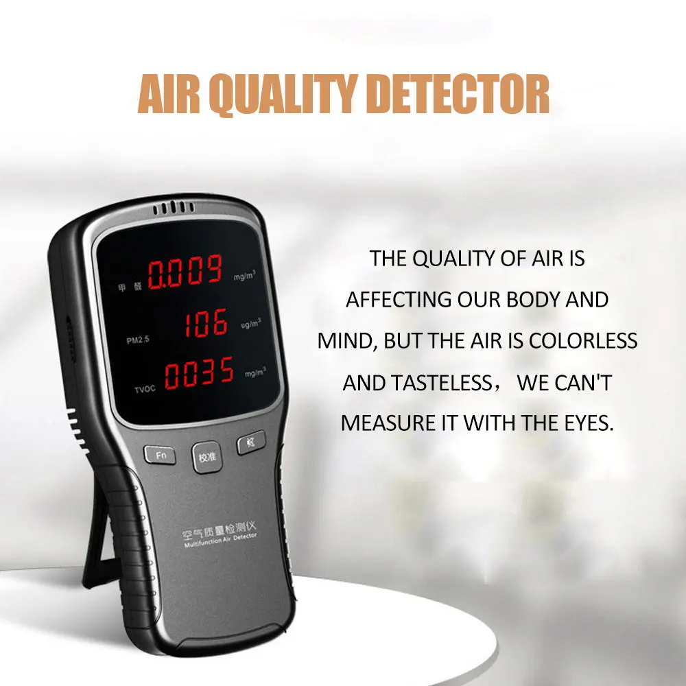 ABS Smog детектор качества воздуха детектор формальдегида PM2.5 TVOC бытовой Серебряный серый умный монитор обнаружения газа