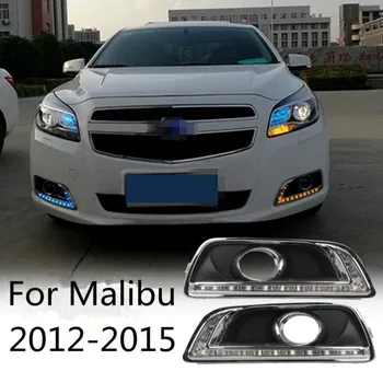 

2PCS For Chevrolet Chevy Malibu 2012-2015 Driving DRL with turn signal Daytime Running Light fog lamp Relay Daylight car styling
