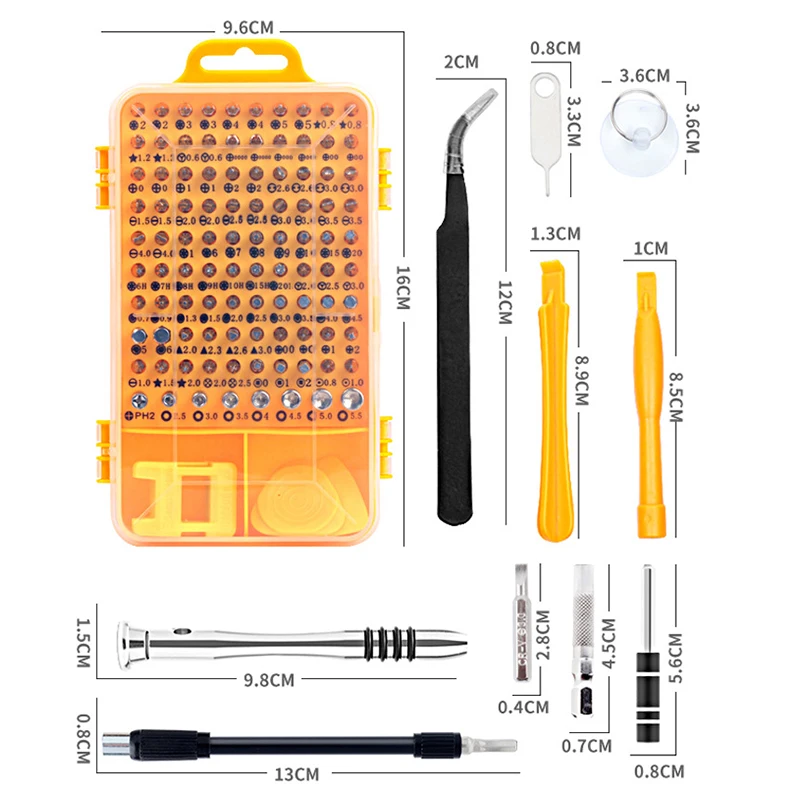 11992081741_1573728100