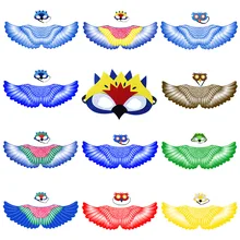 Сова птица крыло с маской Красочные партии Косплей Костюм Макау попугай накидка Рождество шарф Хэллоуин Необычные животных плащ наряд