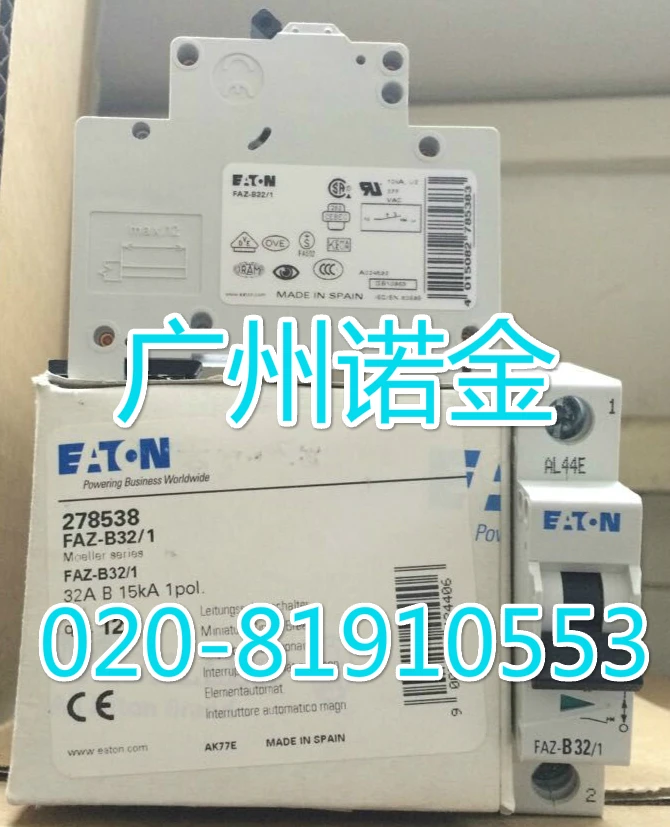 EATON FAZ-B32/1 100% новый и оригинальный | Обустройство дома