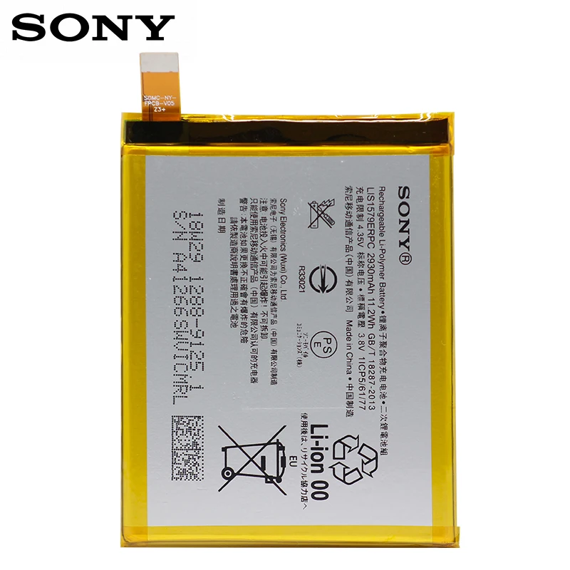 SONY LIS1579ERPC телефон батарея 2930 мАч для SONY Xperia C5 Ultra E5553 Z3+ Z4 запасная батарея+ Бесплатные инструменты