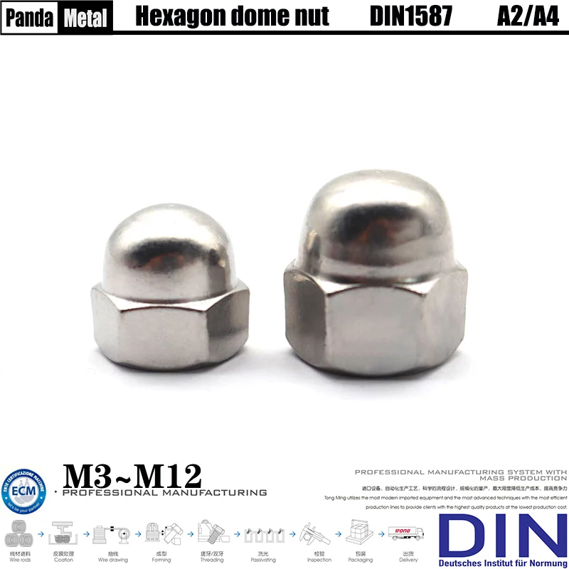 (THE) 304/316 stainless steel dome nut German DIN1587 decorative acorn semicircular hexagon size M3M4M5M6M8M10M12 | Обустройство дома