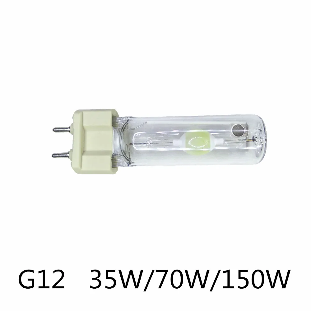 Metal Halogen Lamp Bulb G12 70w Energy Saving Guide Lamp Bulb Clothing Store High Quality Light G12 35w 150w - Led Downlights - AliExpress