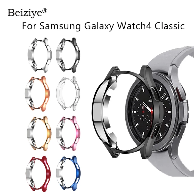 Tpu Bumper Cover Tpu Watch Case Screen Protective Watch Case