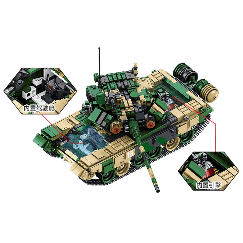Huada pan luo si 6362005 Россия Tt90 модель танка Собранные военные Строительные блоки Детская развивающая игрушка