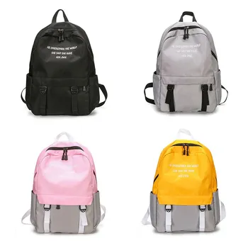 

Color Matching Backpack Women's Fashion New Color Matching Bright And Super Large Capacity Nylon Material Waterproof