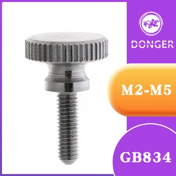 

5/10Pcs DIN464 GB834 M2 M2.5 M3 M4 Stainless Steel Knurling Head Knurled Thumb Screw Hand Tighten Curtain Wall Lock Screws A021