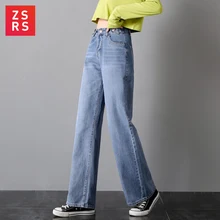 Zsrs Джинсы женские мама джинсы брюки бойфренд джинсы для женщин с высокой талией пуш-ап Большие размеры женские джинсы Новинка