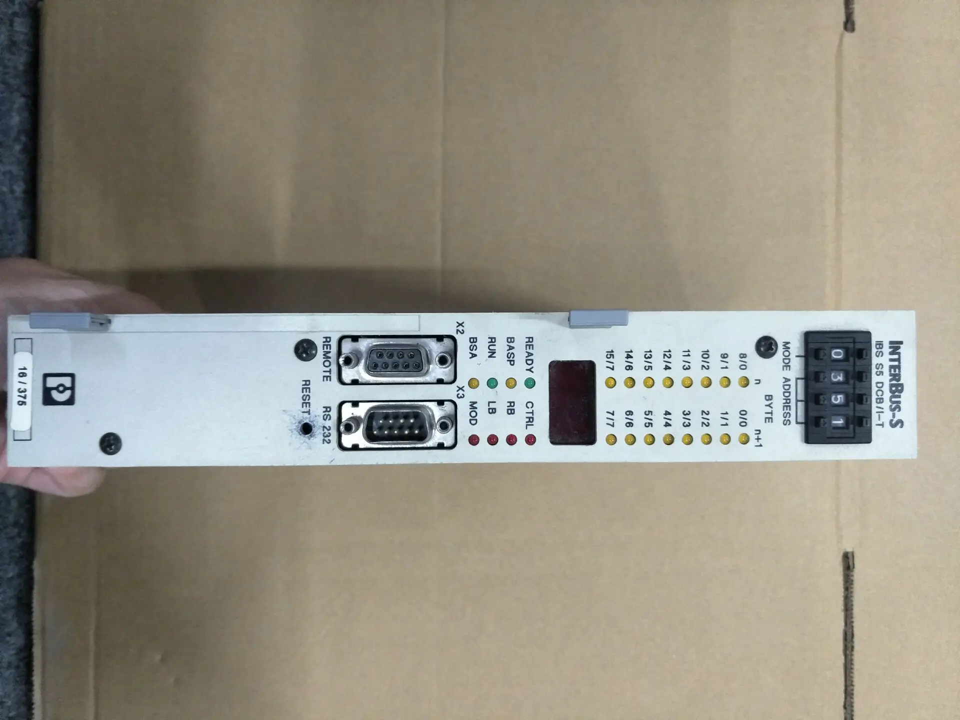 Панель управления IBS S5 DCB/I-T