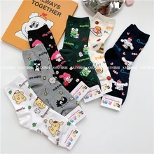 Носки с мультипликационным принтом Pom Purin Gudetama, дорожные носки с лягушкой, Cinnamoroll babyCinnamoroll Bad Марка Badtz Maru, милые забавные женские хлопковые носки