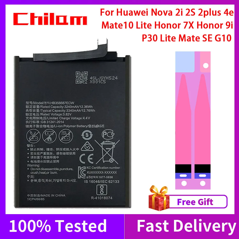 Аккумулятор для huawei Nova 2i 2Plus 3i 4e P30 Lite Mate SE G10 10 Honor 7X 3340 мАч HB356687ECW оригинал |