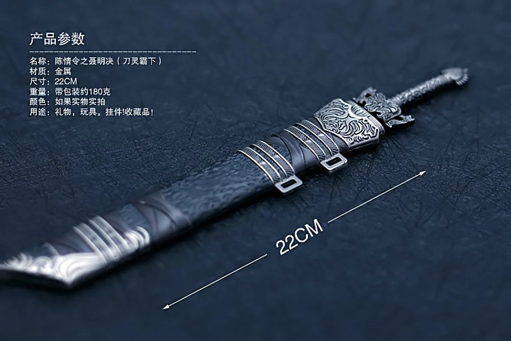 11898744775_689345134