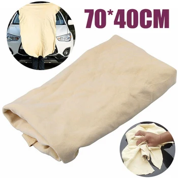 

Washing Cleaning Towel Tools Car Windows Chamois Replacement Absorbent