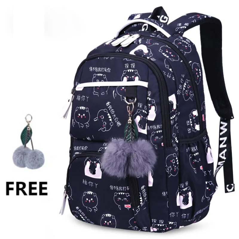 WENYUJH большой Размеры школьный рюкзак, Симпатичные школьные рюкзак с принтом Водонепроницаемый Начальная школа книга сумки для подростков, детская одежда - Цвет: 2