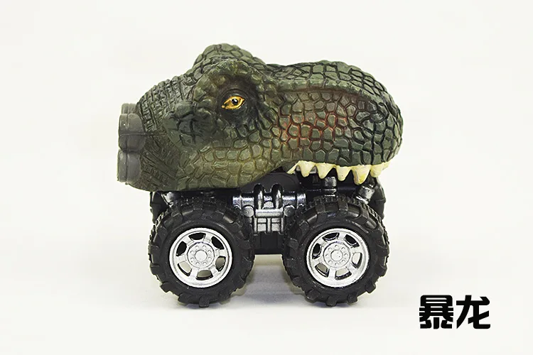 Модель динозавра с перекрестной окантовкой, игрушечная машинка с t-rex, игрушечная гоночная машинка, детская игрушка на день, оптом
