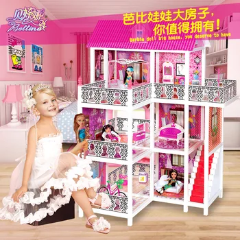 

Bertingna Big Head Girl Doll Villa Doll House Set Large Gift Box