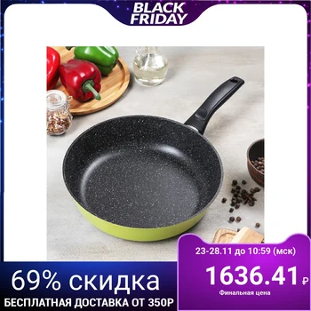 

Frying pan Casta Color, d = 26 cm, green