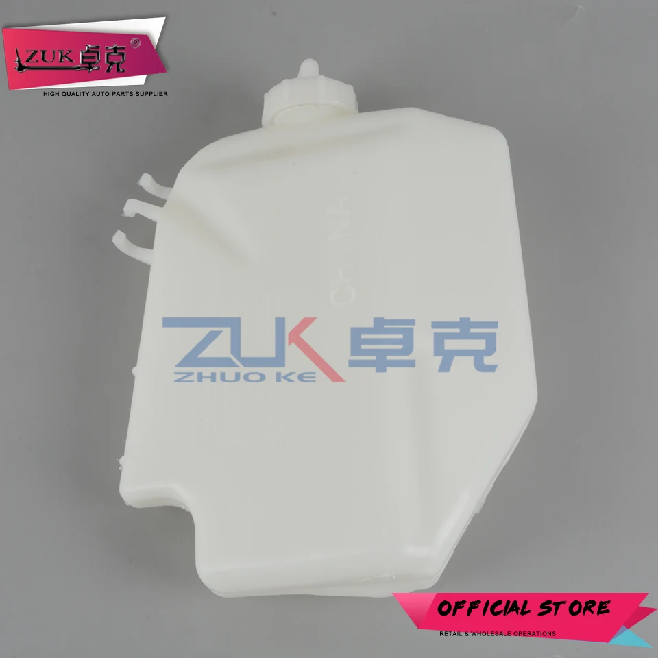 ZUK For HONDA Radiator Reserve Tank Water Tank Deputy kettle For CIVIC 2006 2007 2008 2009 2010 2011 CIIMO 19101-RNA-A01 Coolant Expansion Tank