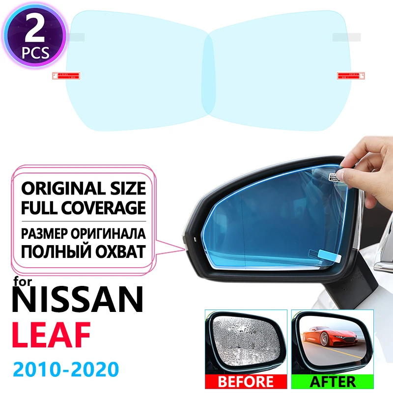 Полноэкранная противотуманная пленка зеркала заднего вида для Nissan Leaf 2010 ~ 2020 ZE0 ZE1