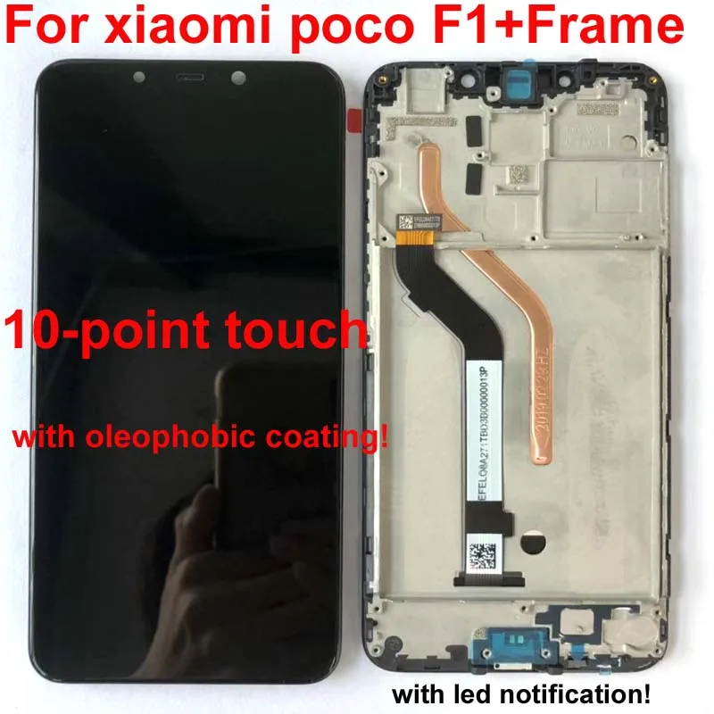 Рамка для 6,1" xiaomi poco F1 ЖК-дисплей кодирующий преобразователь сенсорного экрана в сборе для xiaomi mi Pocophone F1(10 точек
