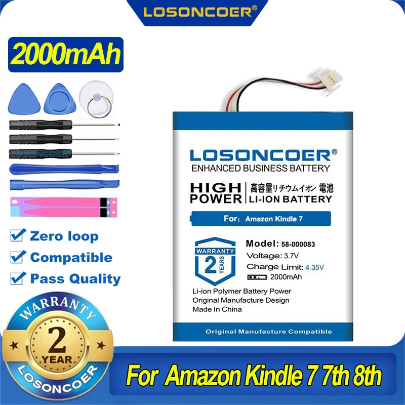 Аккумулятор LOSONCOER 58-000083 58-000151 MC-265360-03 для электронной книги WP63GW 499 Kindle 558 SY69JL 7-го и