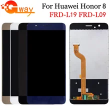 Écran tactile LCD de remplacement avec châssis, 5.2 pouces, testé pour Huawei Honor 8, FRD-L19 FRD-L09=