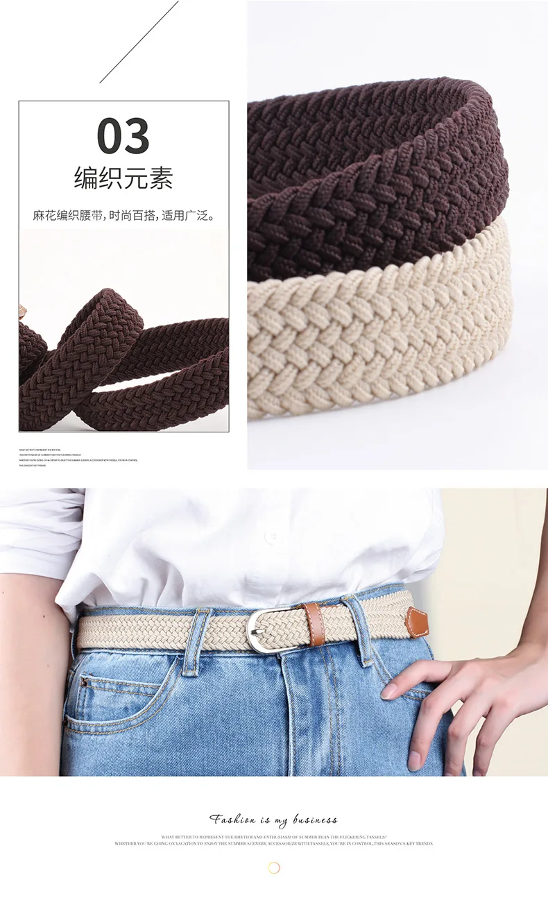 Simple and Stylish Thin Waist Belt Women Casual Elastic Waistband Canvas Buckle Braided Woven Waist Straps Dropshiping-80