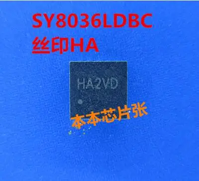 

Free shipping 20PCS SY8036LDBC SY8036 QFN