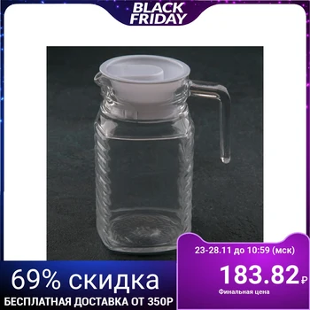 

Decanter with handle 500 ml "Ripple"