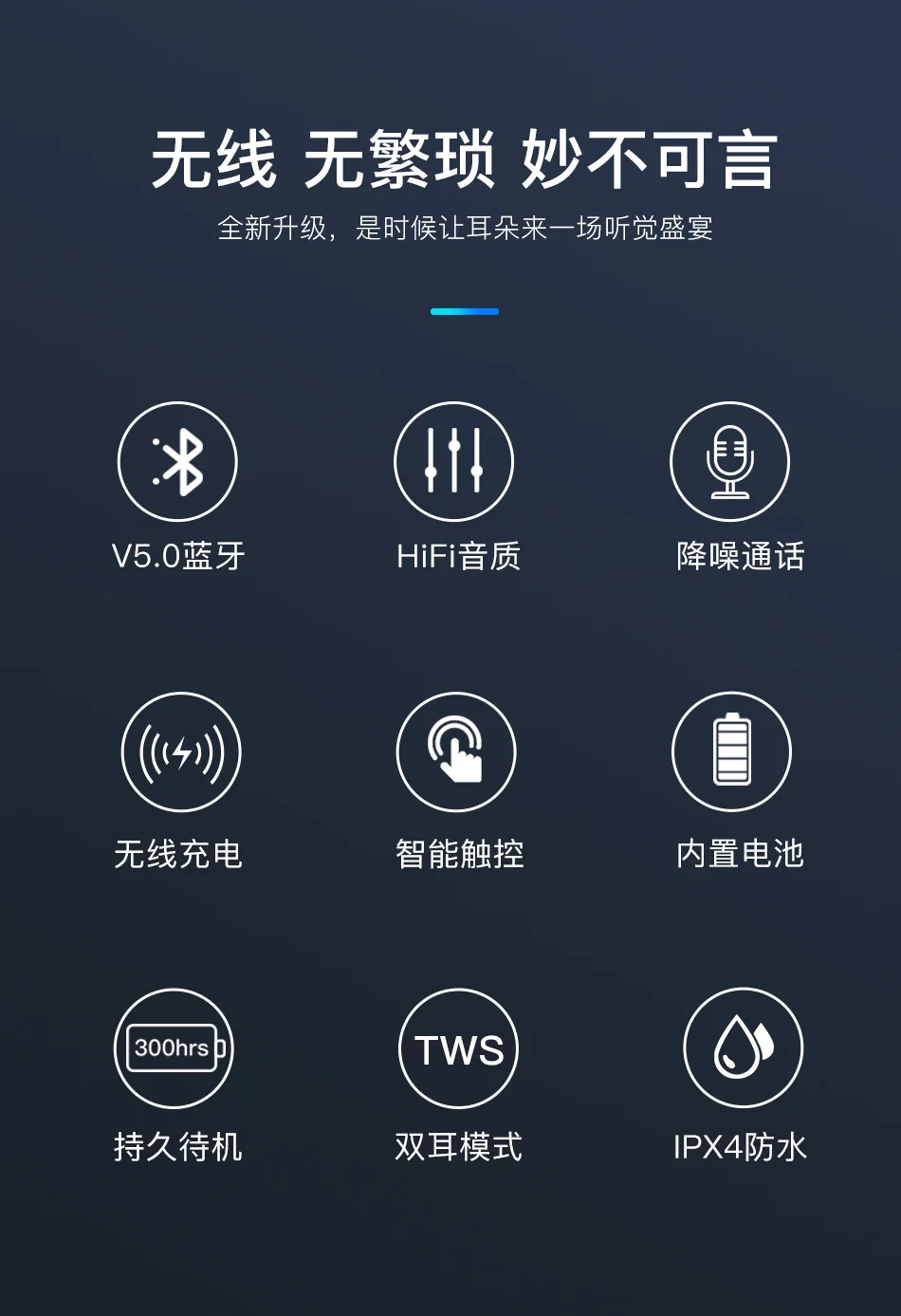 AWEI с T10C tws мини Bluetooth гарнитура 5,0 частный режим беспроводной водонепроницаемый сенсорный наушники