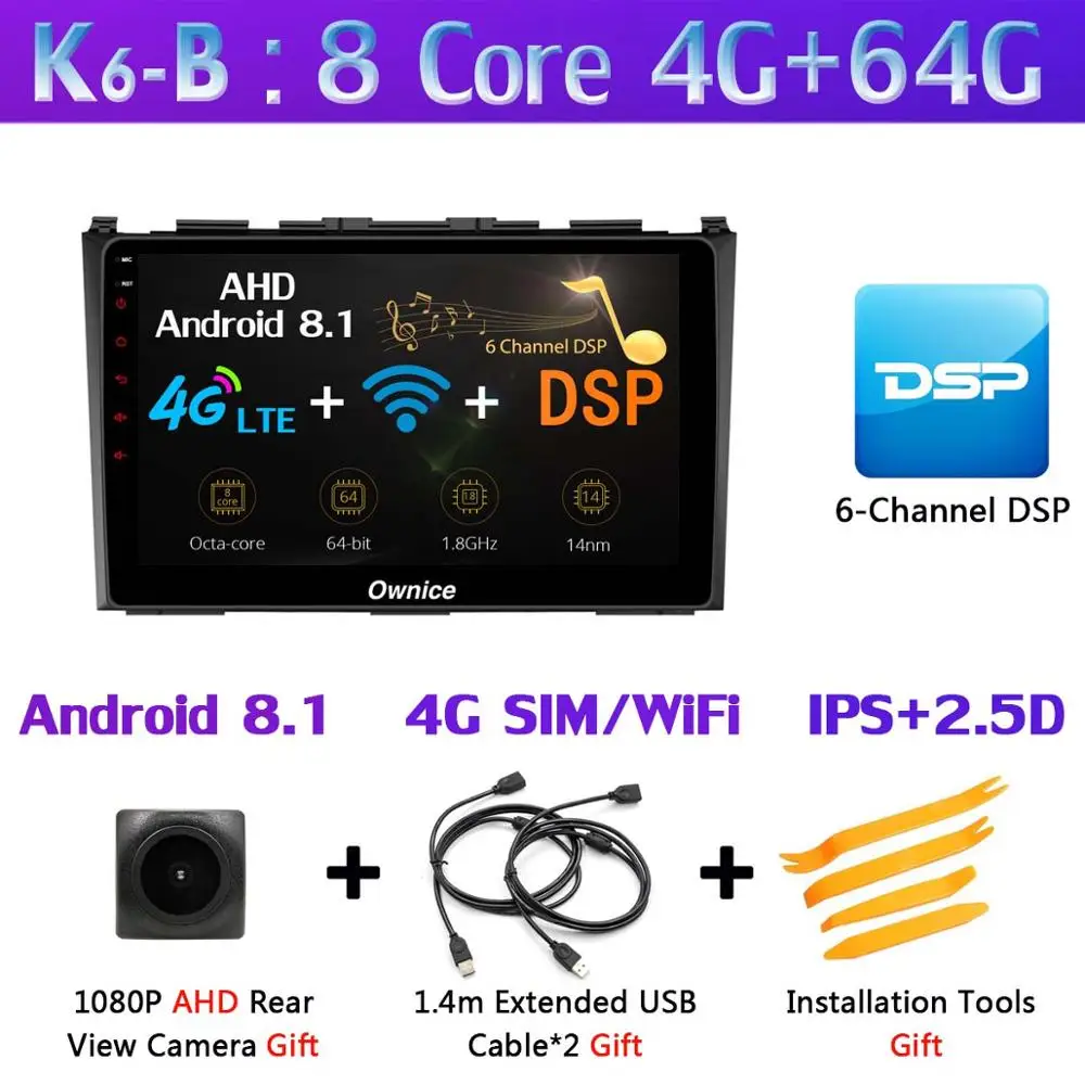 K6-B 360 ° камера Android 9,0 4G ram+ 64G rom gps радио SPDIF DSP CarPlay Автомобильный плеер для Honda CRV CR-V 2006 2007 2008 2009 2010 2011 - Цвет: K6-B