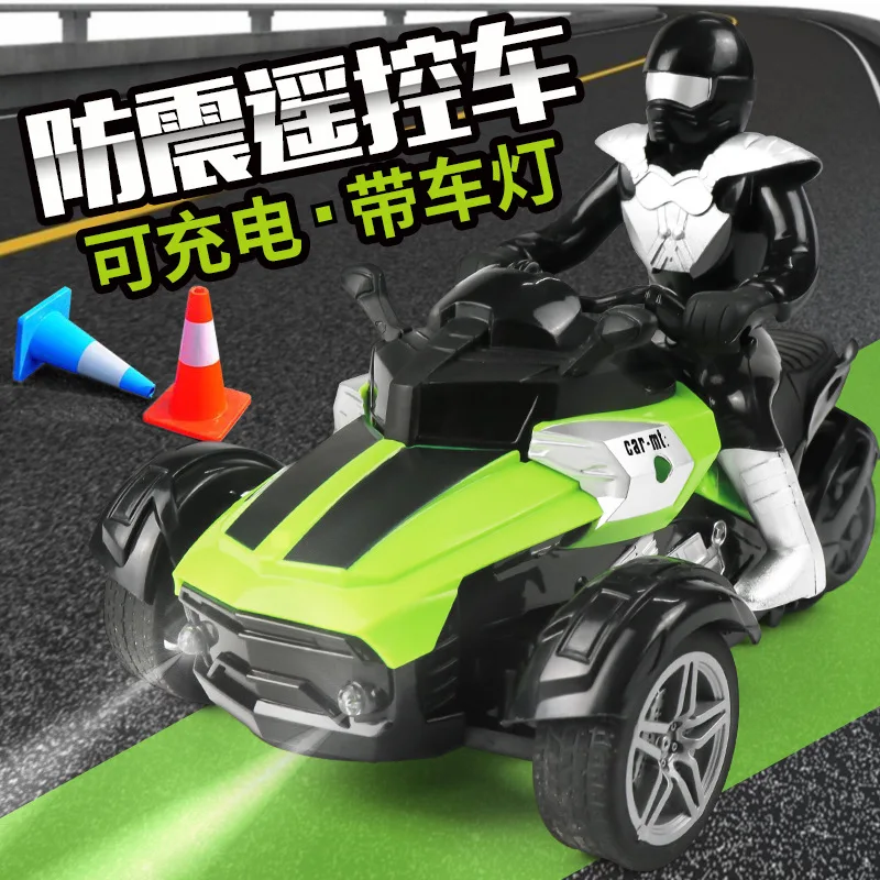 

1: 14 Stone Remote Control Bombardier Motorcycle Whether Life Bag dian pei USB Cable Charging