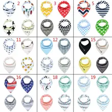 4 шт./компл., милые нагрудники для мальчиков и девочек, хлопок, модный, антибактериальный, передник для новорожденных, быстро сохнет, слюнявчик, полотенце 19QF