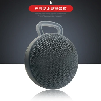 

Wireless Bluetooth Speaker Outdoor Waterproof Fabric Portable Speaker Bathroom Small Speaker