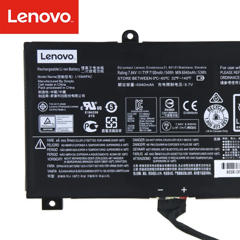 Аккумулятор для ноутбука lenovo L16M4PA2 L16M4PA2 7,64 V 54Wh планшет