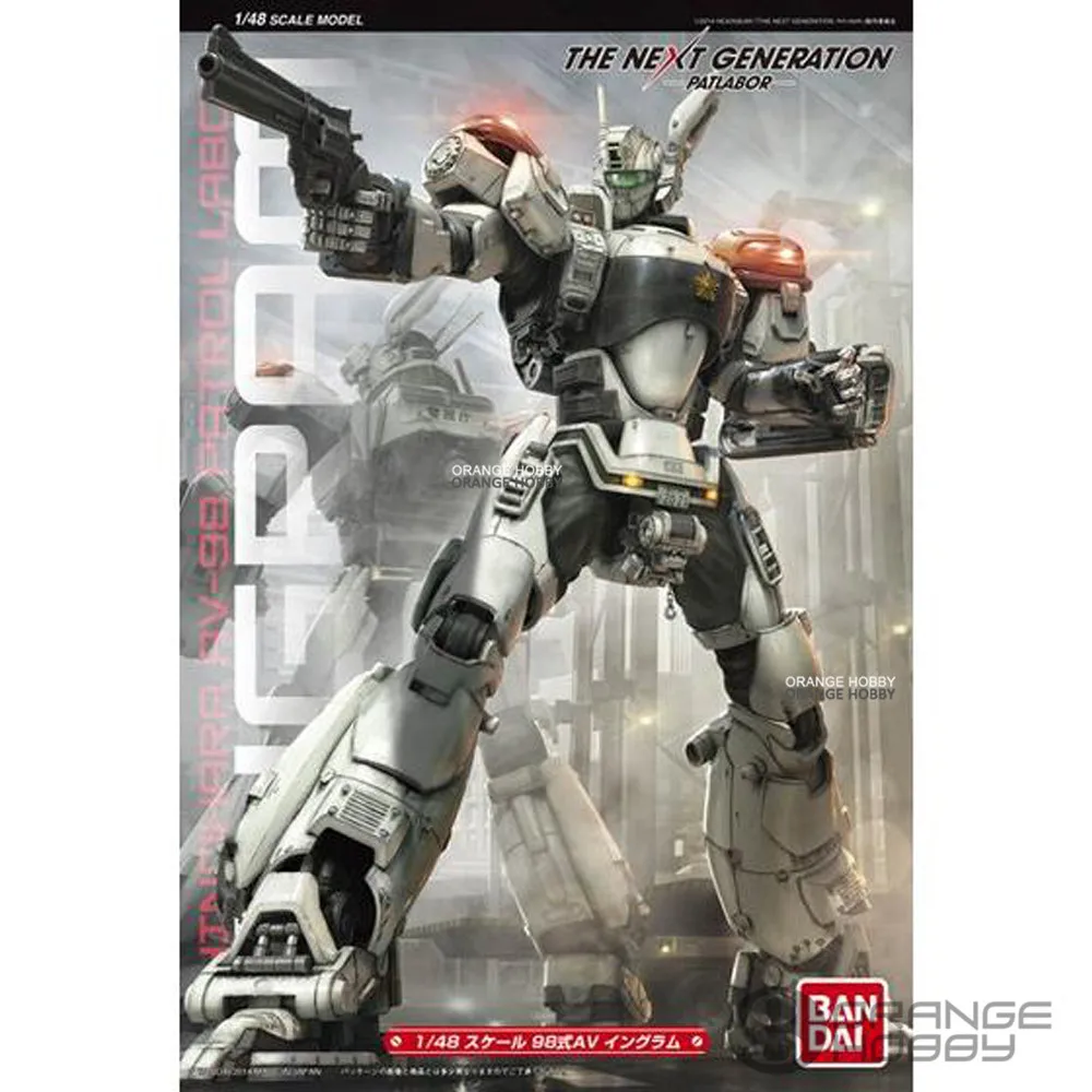 OHS Bandai patwork 1/48 AV-98 Ingram Movie Ver. Набор пластиковых моделей в сборе