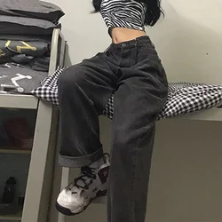 Calças de brim femininas vintage ajustável cintura alta oversize perna larga calças de verão baggy all match retro chique jeans