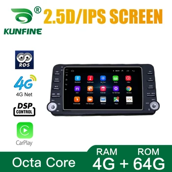 

Car Radio For Honda Accord 2018 Octa Core Android 10.0 Car DVD GPS Navigation Player Deckless Car Stereo Headunit wifi