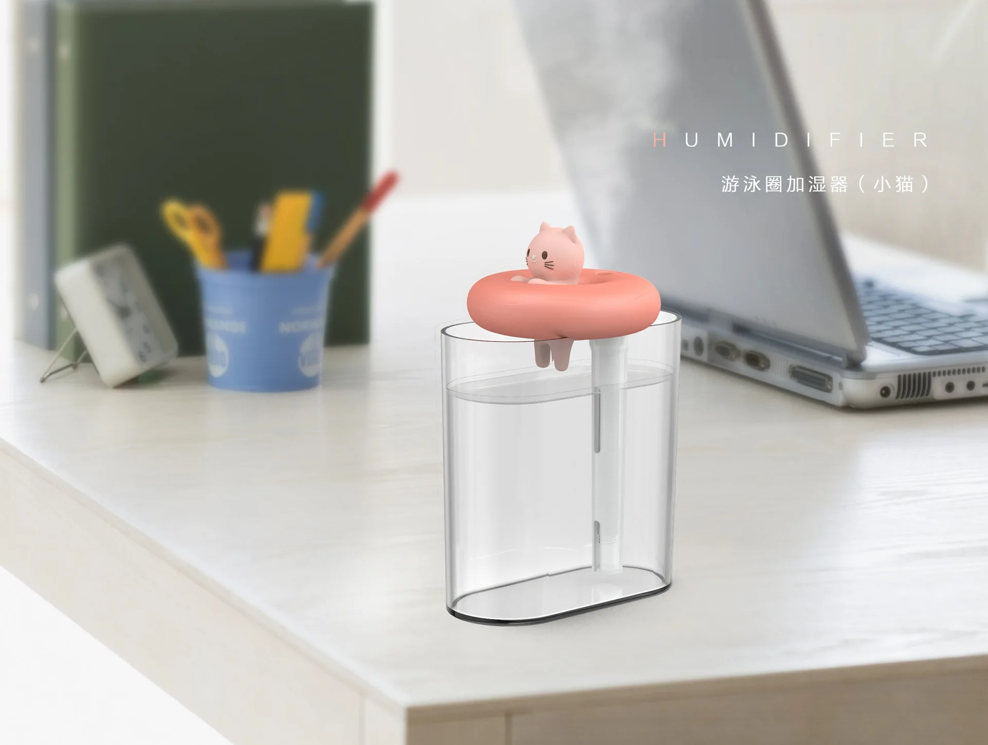 Плавательная трубка, увлажнитель, автомобильный, многофункциональный, USB, портативный увлажнитель воздуха, милый котенок, мультфильм, животные, увлажнитель