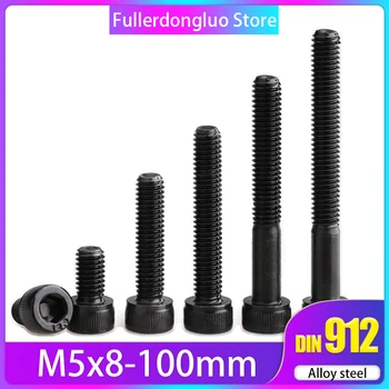 

M5 Bolts M5x10mm/12mm/16mm/20mm/25mm/30mm/35mm/40mm/45mm/50mm/60mm/65mm Hex Drive Class 12.9 Black Alloy Steel Socket Cap Screw
