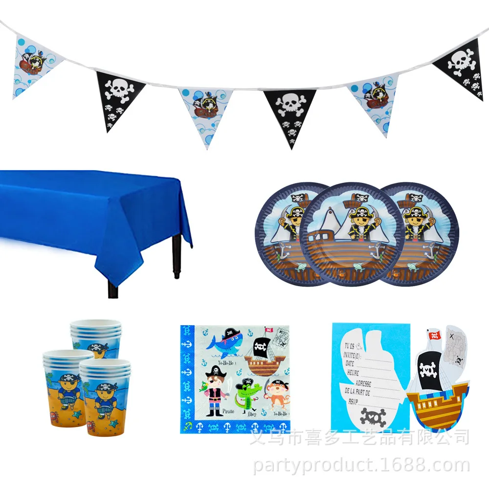 Дизайн пиратский Голубой комплект одежды для мальчиков детская одежда на день рождения украшения для тематических вечеринок настольная декоративная комбо 8 человек