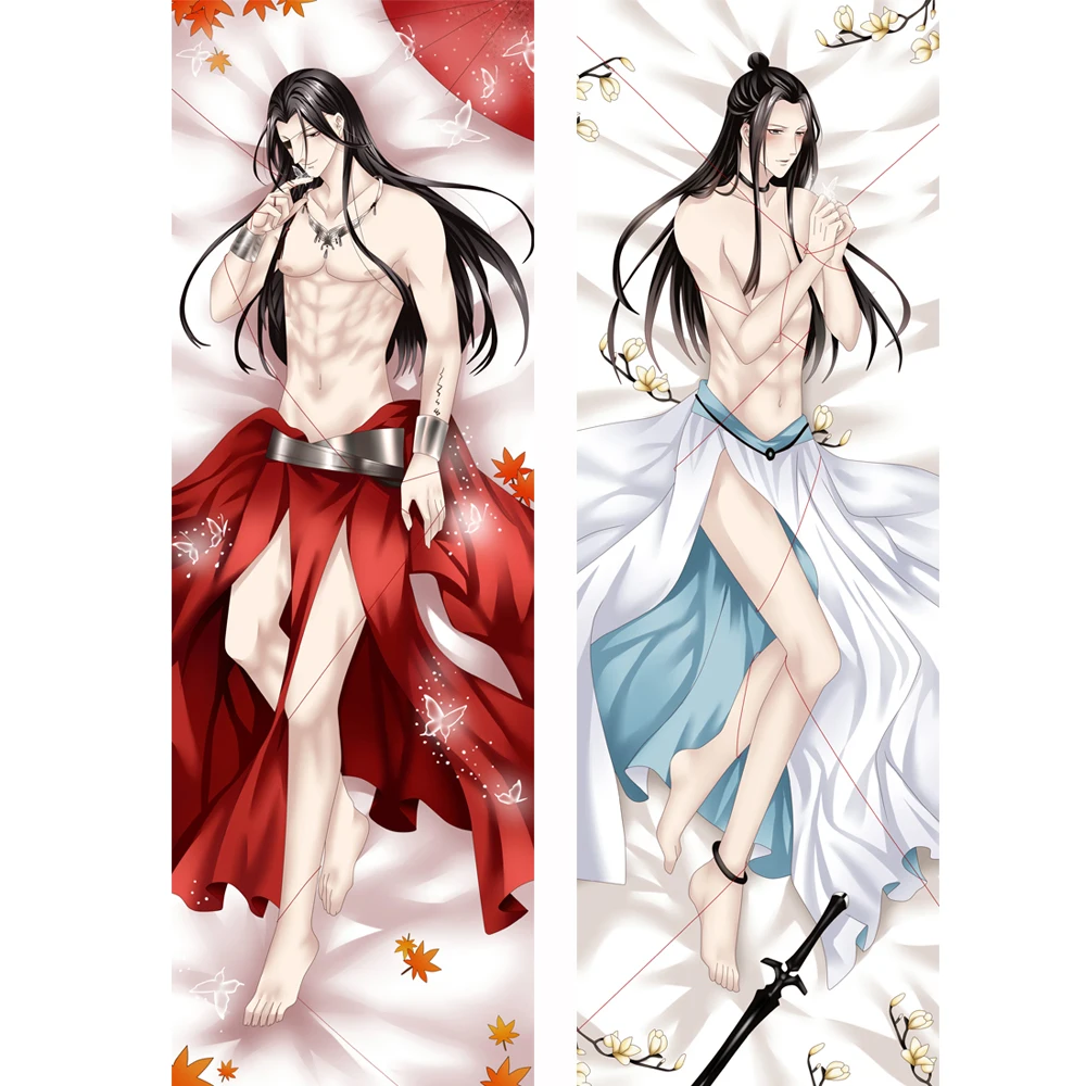 

Tian Guan Ci Fu Hua Cheng Xie Lian Dakimakura Life-Size Hugging Body Pillow Cover Throw Cushion Pillow Case