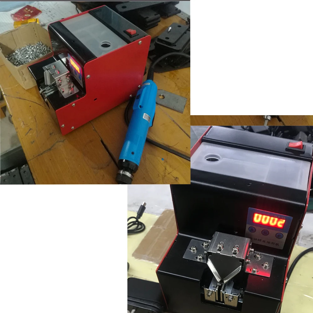 Digital display screw feeder feeder automatic counting signal screw machine