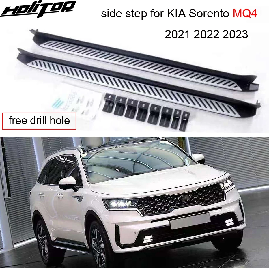 Новое поступление боковая подножка nerf bar для KIA Sorento MQ4 2021 2022 2023 модная модель может